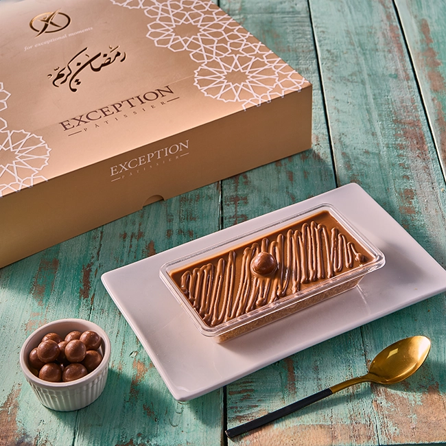 Nutella kunafa - mini - Exception Pastry - Egypt 