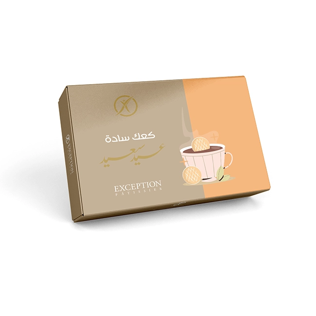 كحك سادة - علبة 32 ق - حلواني اكسبشن  - مصر 