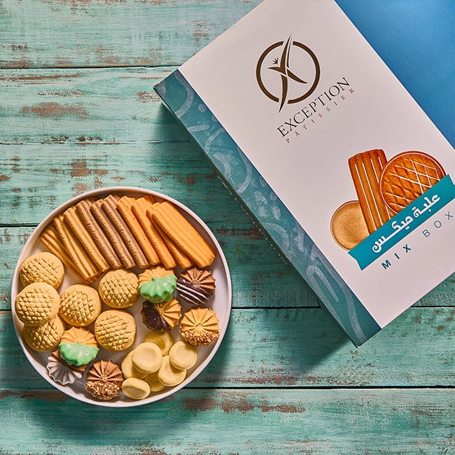 علبه ميكس العيد رقم 2 - حلواني اكسبشن  - مصر 