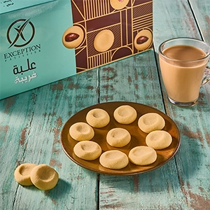 غريبة ساده - علبه 54 ق - حلواني اكسبشن  - مصر 