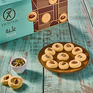 غريبة فستق - 54 قطعة  - حلواني اكسبشن  - مصر 