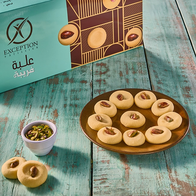 غريبة فستق - 54 قطعة  - حلواني اكسبشن  - مصر 