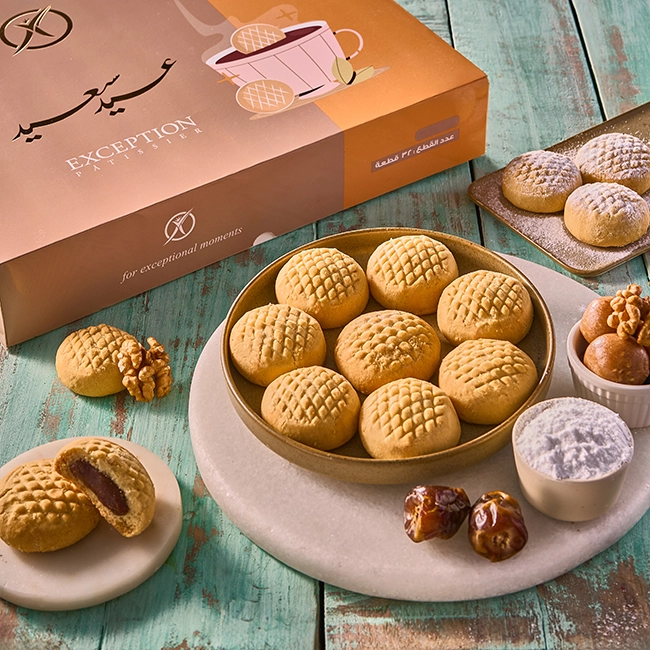 كحك مشكل - علبه 32ق - حلواني اكسبشن  - مصر 