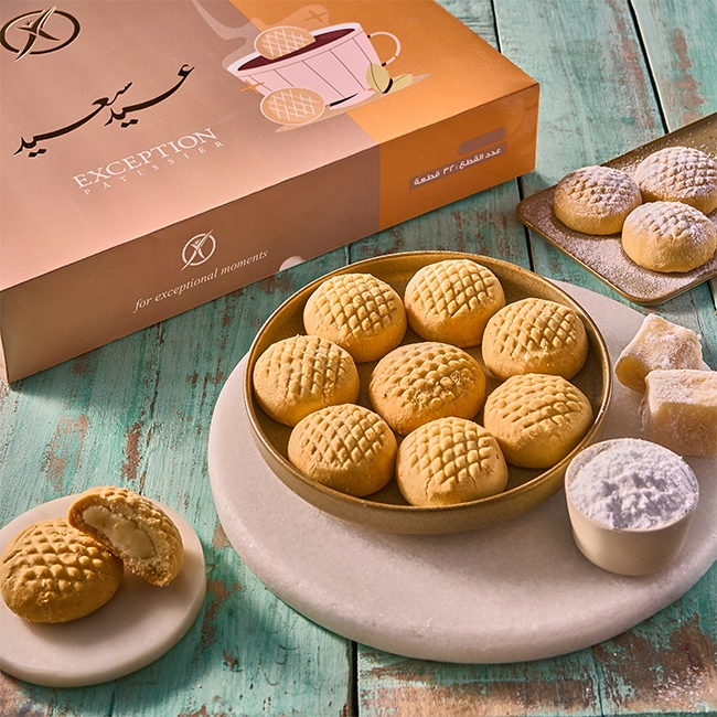 كحك ملبن - علبة 32 ق - حلواني اكسبشن  - مصر 