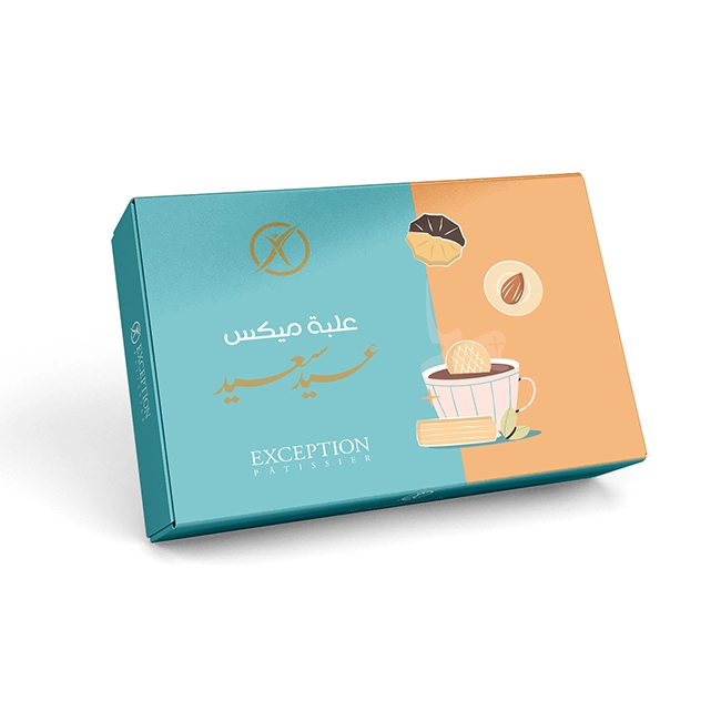 علبه ميكس العيد رقم 2 - حلواني اكسبشن  - مصر 