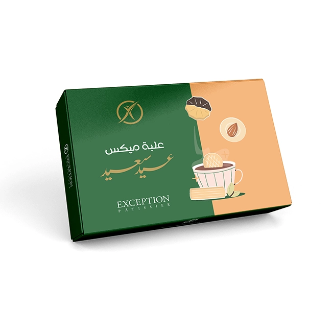 علبه ميكس العيد رقم 3 - حلواني اكسبشن  - مصر 