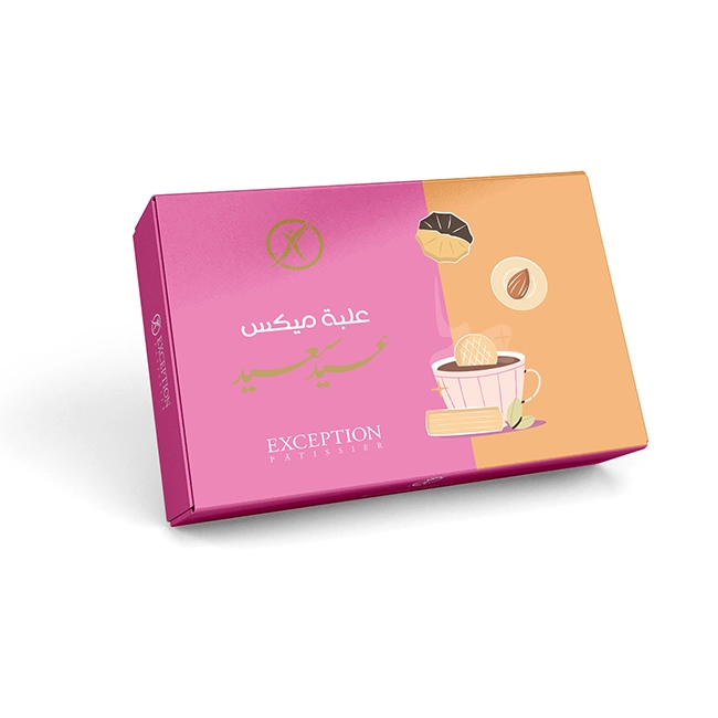 علبه ميكس العيد رقم 4 - حلواني اكسبشن  - مصر 