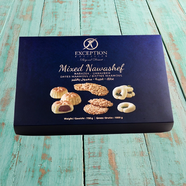 مشكل نواشف - برازق-غريبة -معمول تمر - حلواني اكسبشن  - مصر 