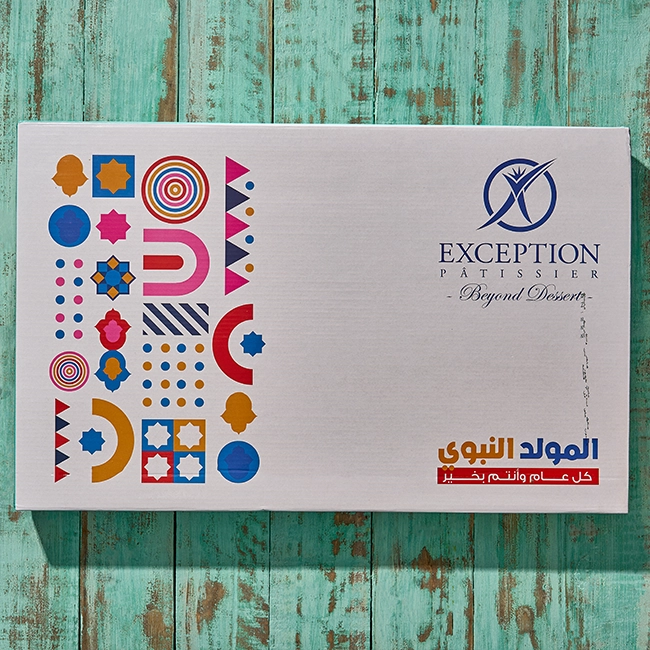 Halawet El Mouled Luxury Box - Large - 72 Pieces - Exception Pastry - Egypt 