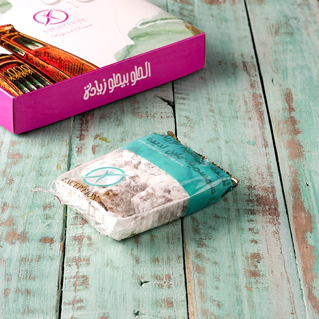 Halawet El Mouled - Habal Malban - 250g - Exception Pastry - Egypt 