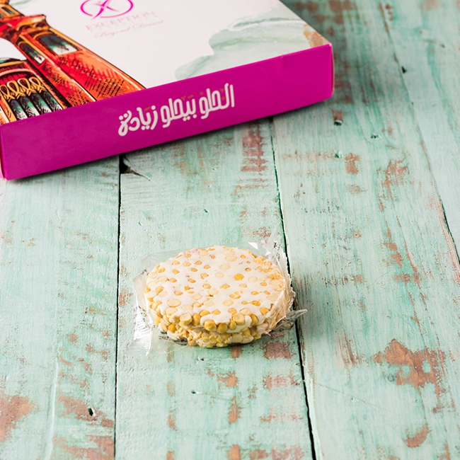 Halawet El Mouled - Mini Hummus - 2 Pieces - Exception Pastry - Egypt 