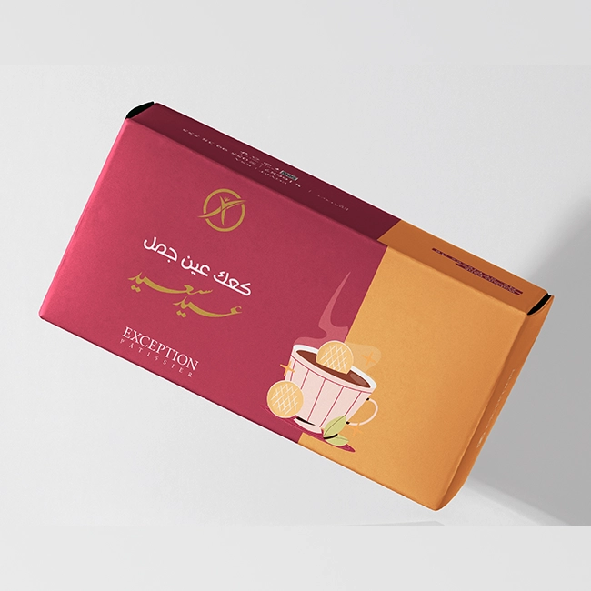 كحك عين جمل - علبة 16 قطعة - حلواني اكسبشن  - مصر 