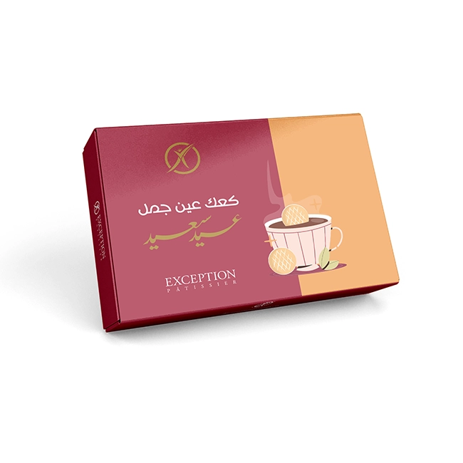 كحك عين جمل - علبة 32 قطعة - حلواني اكسبشن  - مصر 