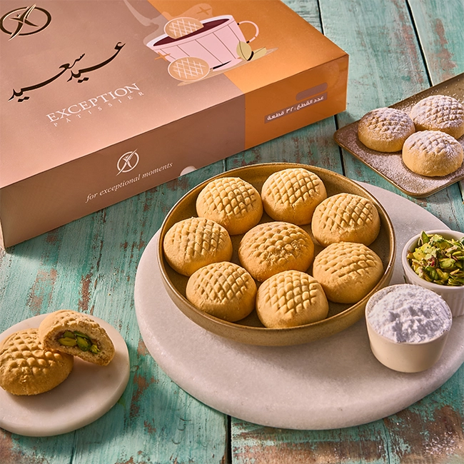 كحك بالفستق- علبة 16 قطعة - حلواني اكسبشن  - مصر 