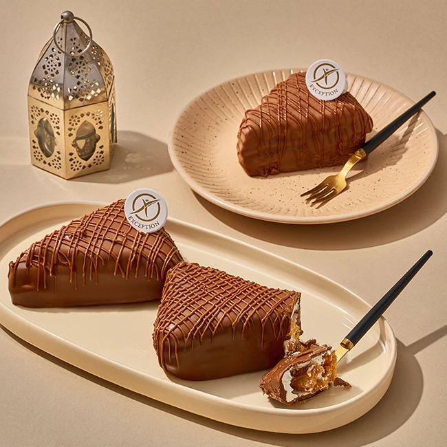 Choco Baklava - piece - Exception Pastry - Egypt 