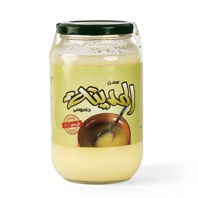 لافييل سمنة جاموسى 900 جرام - حلواني اكسبشن  - مصر 