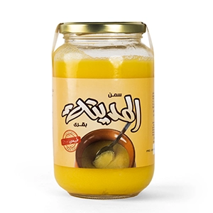 لافييل سمنة بقرى 900 جرام - حلواني اكسبشن  - مصر 