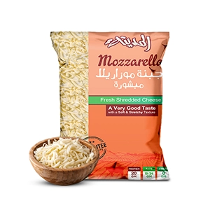 المدينة موزريلا طبيعى 900جم - حلواني اكسبشن  - مصر 