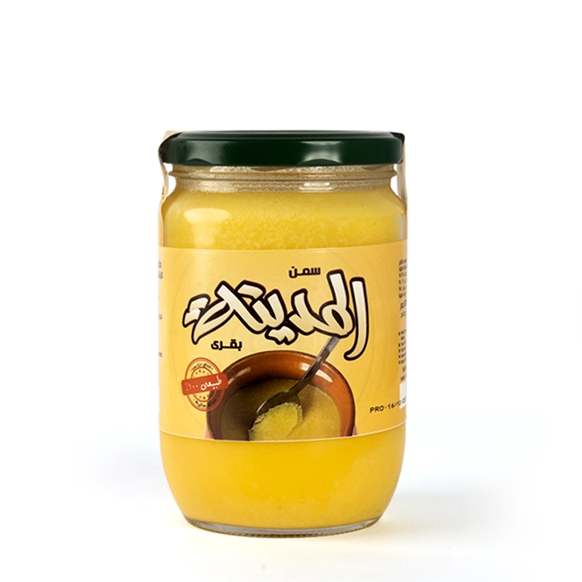 ﻻﻓﻴﻴﻞ ﺳﻤﻨﺔ ﺑﻘﺮى 500 ﺟﺮام - حلواني اكسبشن  - مصر 